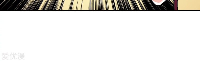 Xianzun System in the City Chapter 09 Bahasa Indonesia